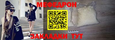 ГАЛЛЮЦИНОГЕННЫЕ ГРИБЫ Донской