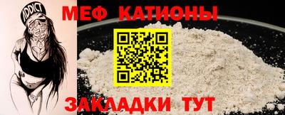 ГАЛЛЮЦИНОГЕННЫЕ ГРИБЫ Донской