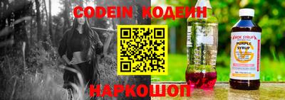 ALPHA PVP Жуковский