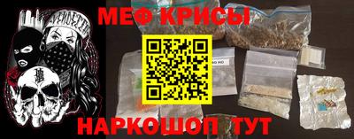 2c-b Дубна