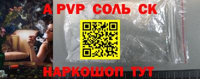 2c-b Дубна