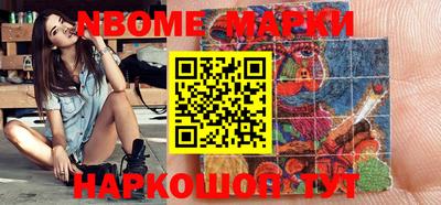 ГАЛЛЮЦИНОГЕННЫЕ ГРИБЫ Донской