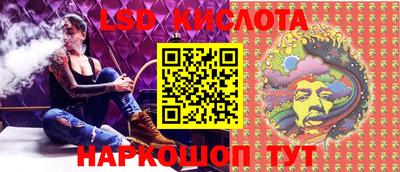 ГАЛЛЮЦИНОГЕННЫЕ ГРИБЫ Донской