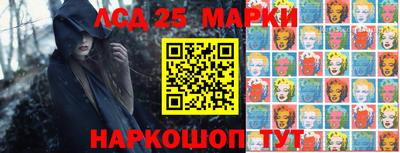 ALPHA PVP Жуковский