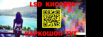 ГАЛЛЮЦИНОГЕННЫЕ ГРИБЫ Донской