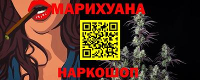 ГАЛЛЮЦИНОГЕННЫЕ ГРИБЫ Донской