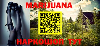 меф Заволжье