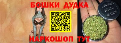 ГАЛЛЮЦИНОГЕННЫЕ ГРИБЫ Донской