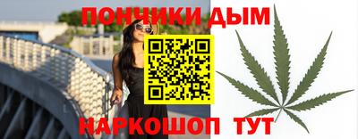 меф Заволжье