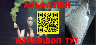 ГАЛЛЮЦИНОГЕННЫЕ ГРИБЫ Донской