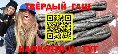 ALPHA PVP Жуковский