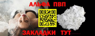 ГАЛЛЮЦИНОГЕННЫЕ ГРИБЫ Донской