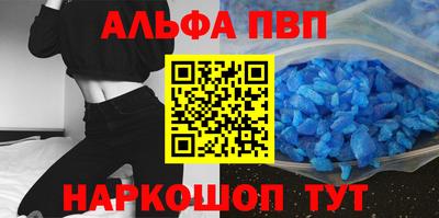 ГАЛЛЮЦИНОГЕННЫЕ ГРИБЫ Донской