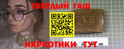 2c-b Дубна