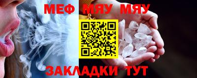 2c-b Дубна