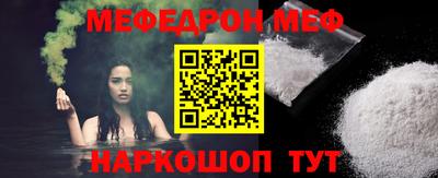 ALPHA PVP Жуковский